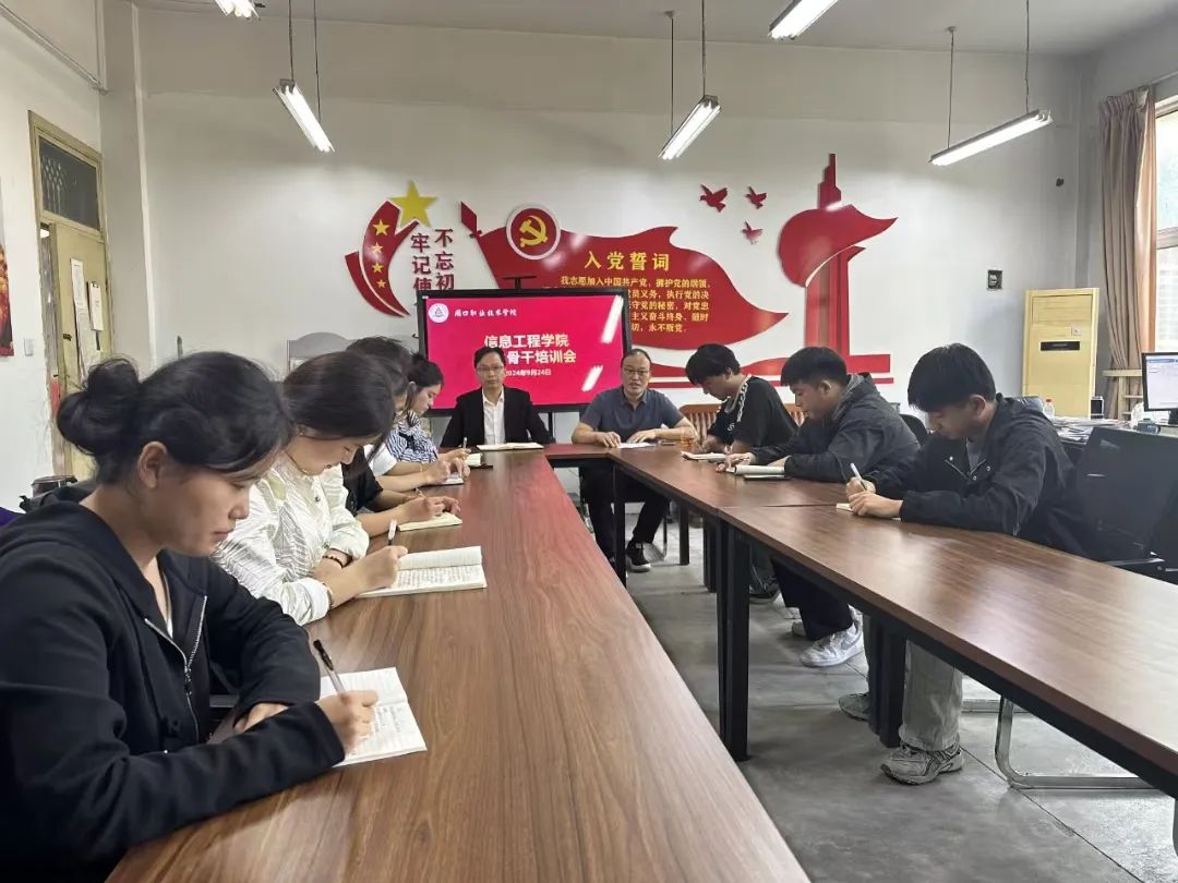 谈球吧app下载