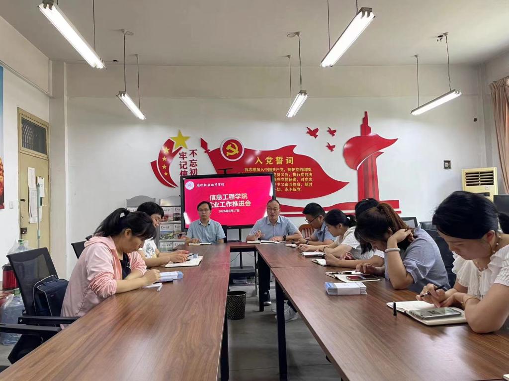 谈球吧app下载