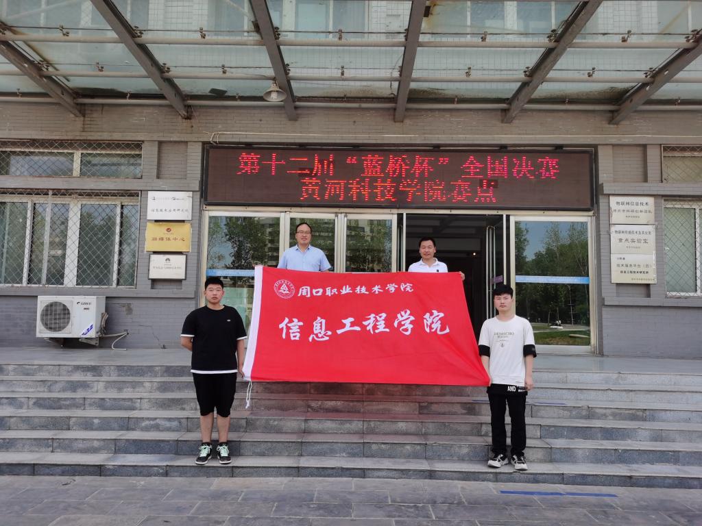谈球吧app下载