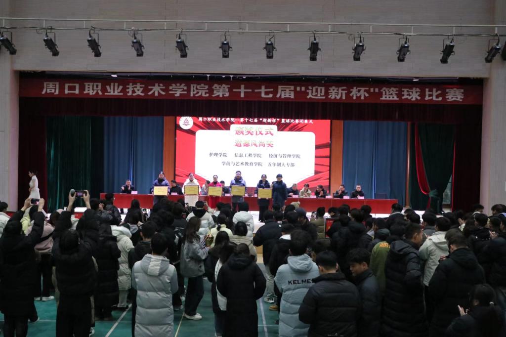 谈球吧app下载