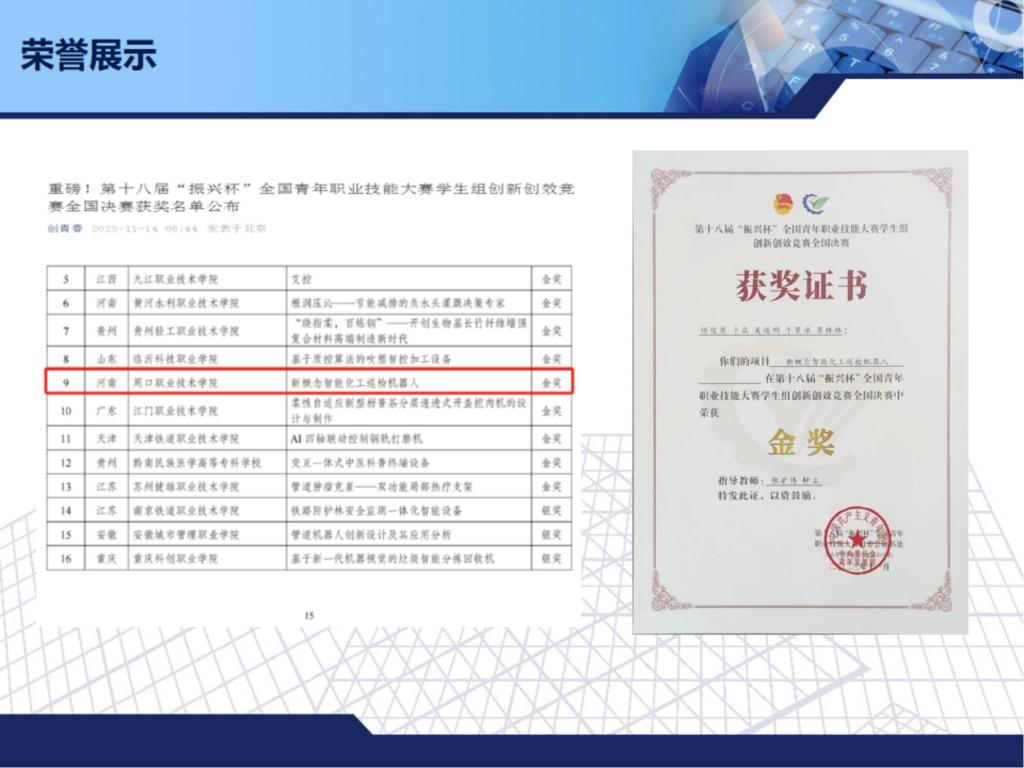 谈球吧app下载