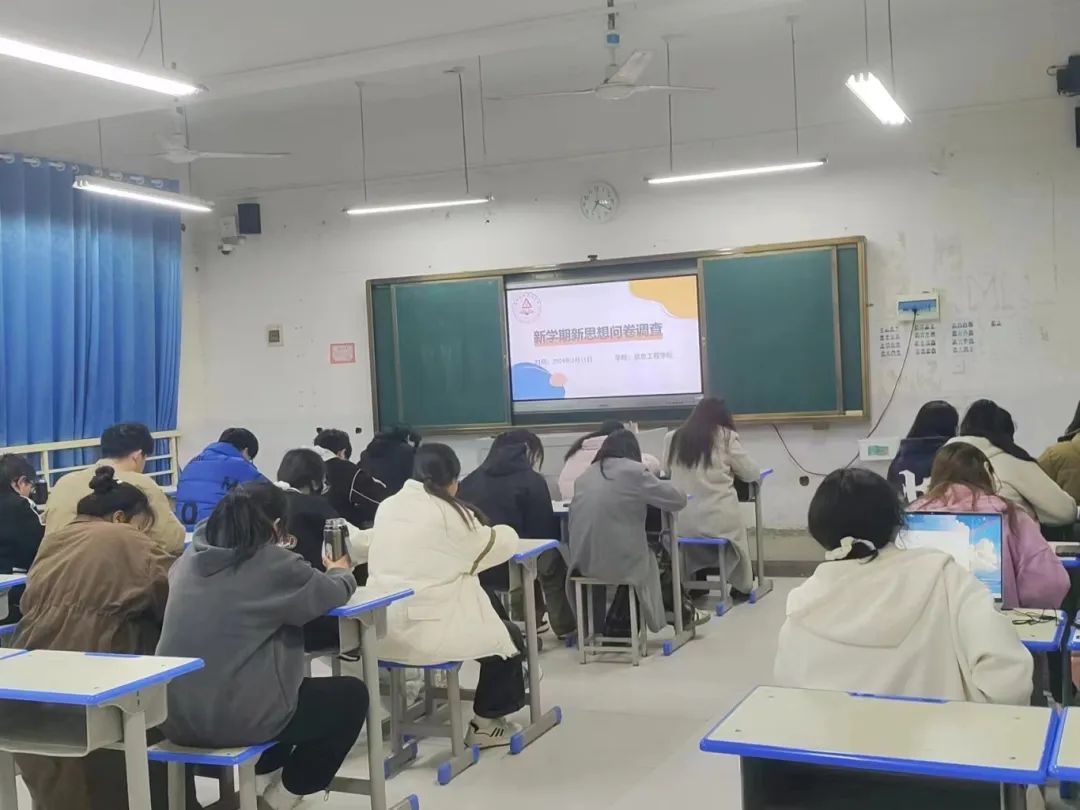 谈球吧app下载