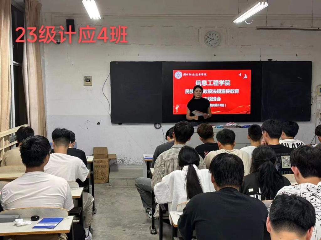 谈球吧app下载