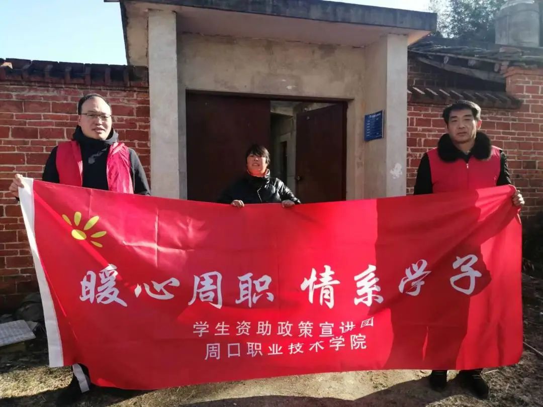 谈球吧app下载