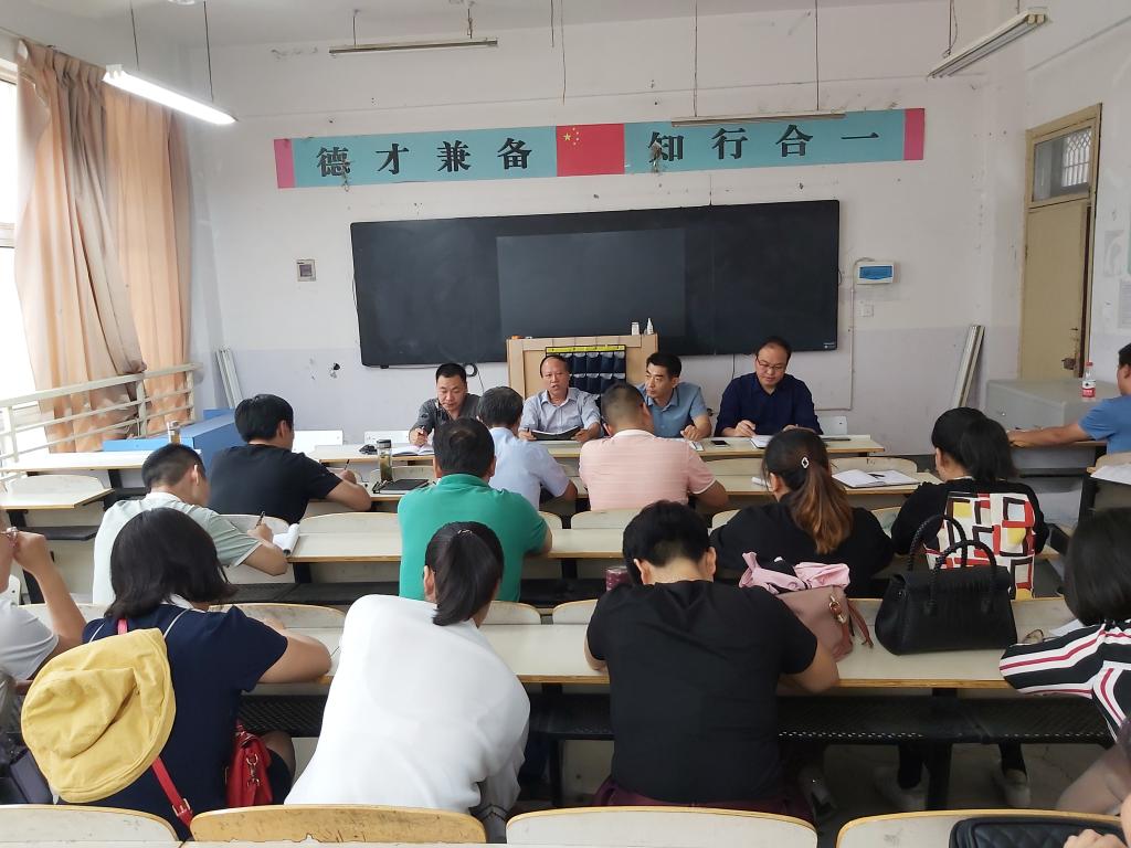 谈球吧app下载