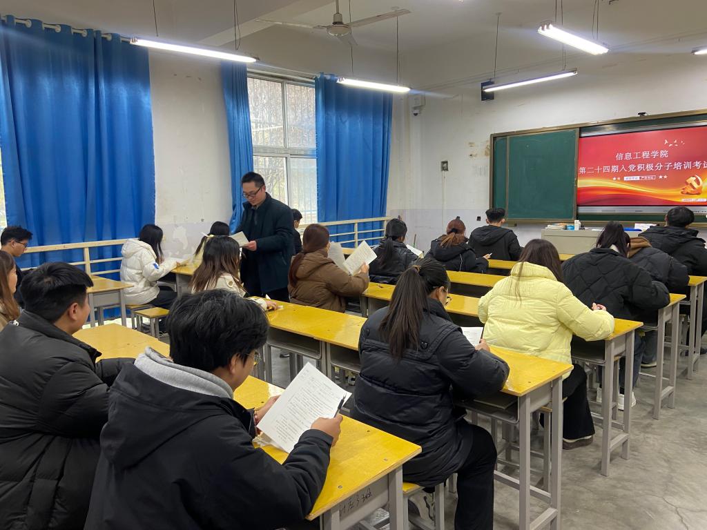 谈球吧app下载