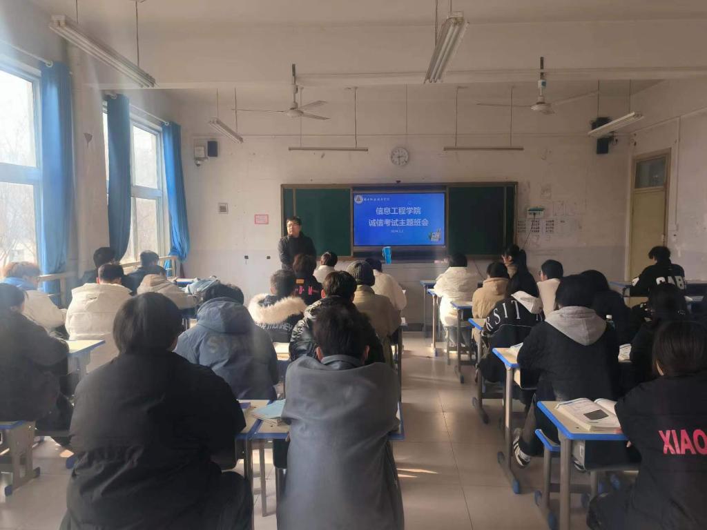 谈球吧app下载