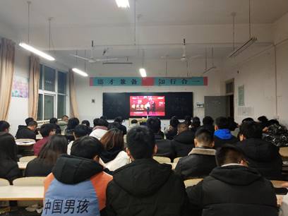 谈球吧app下载