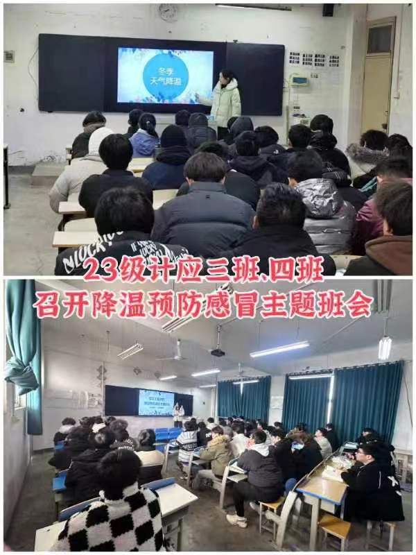谈球吧app下载