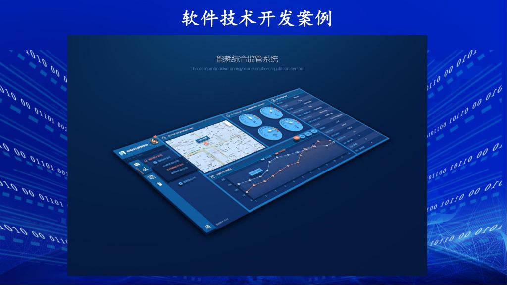 谈球吧app下载