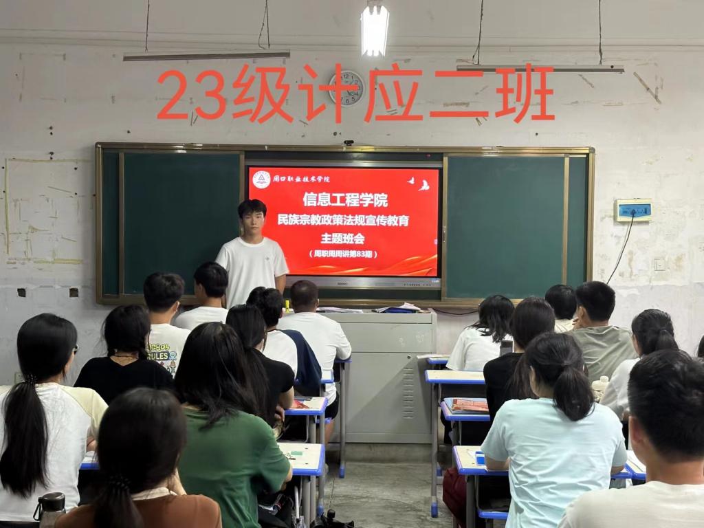 谈球吧app下载