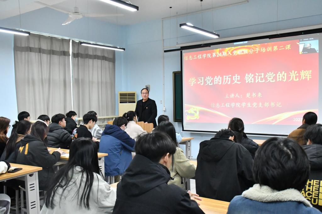谈球吧app下载