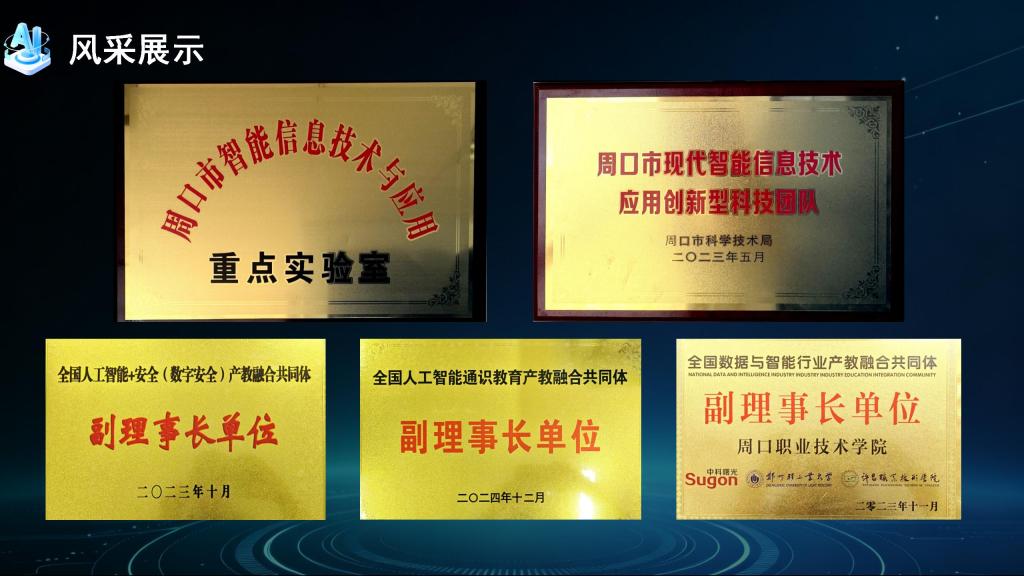谈球吧app下载