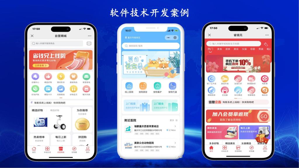 谈球吧app下载