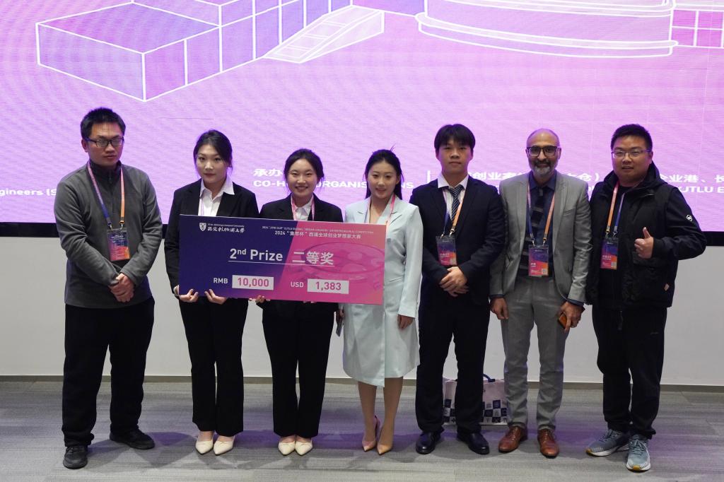 谈球吧app下载