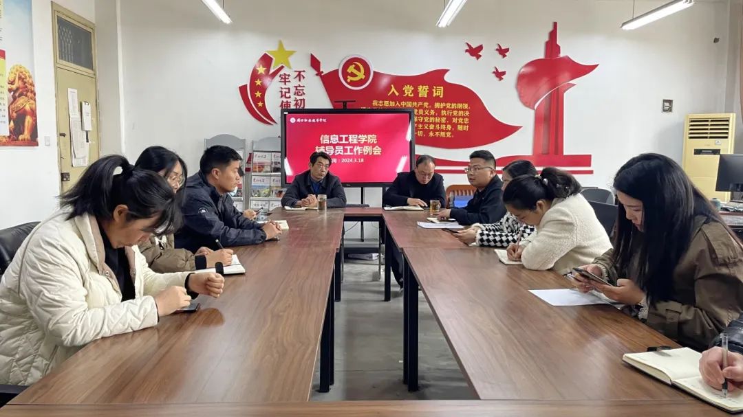谈球吧app下载