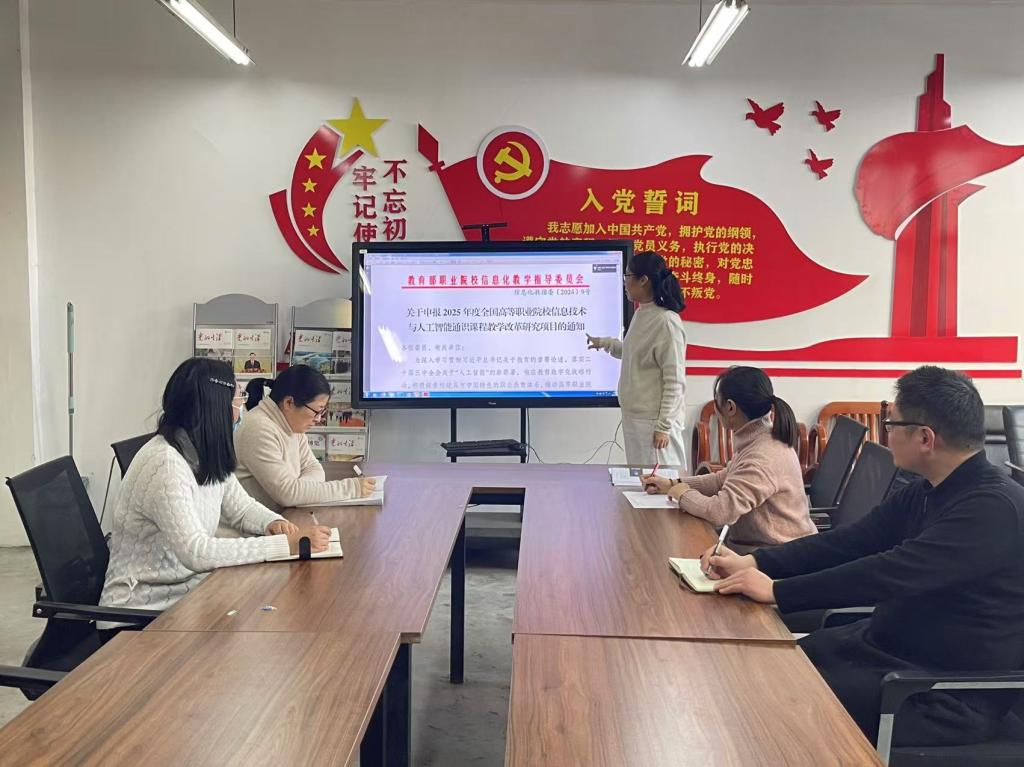 谈球吧app下载