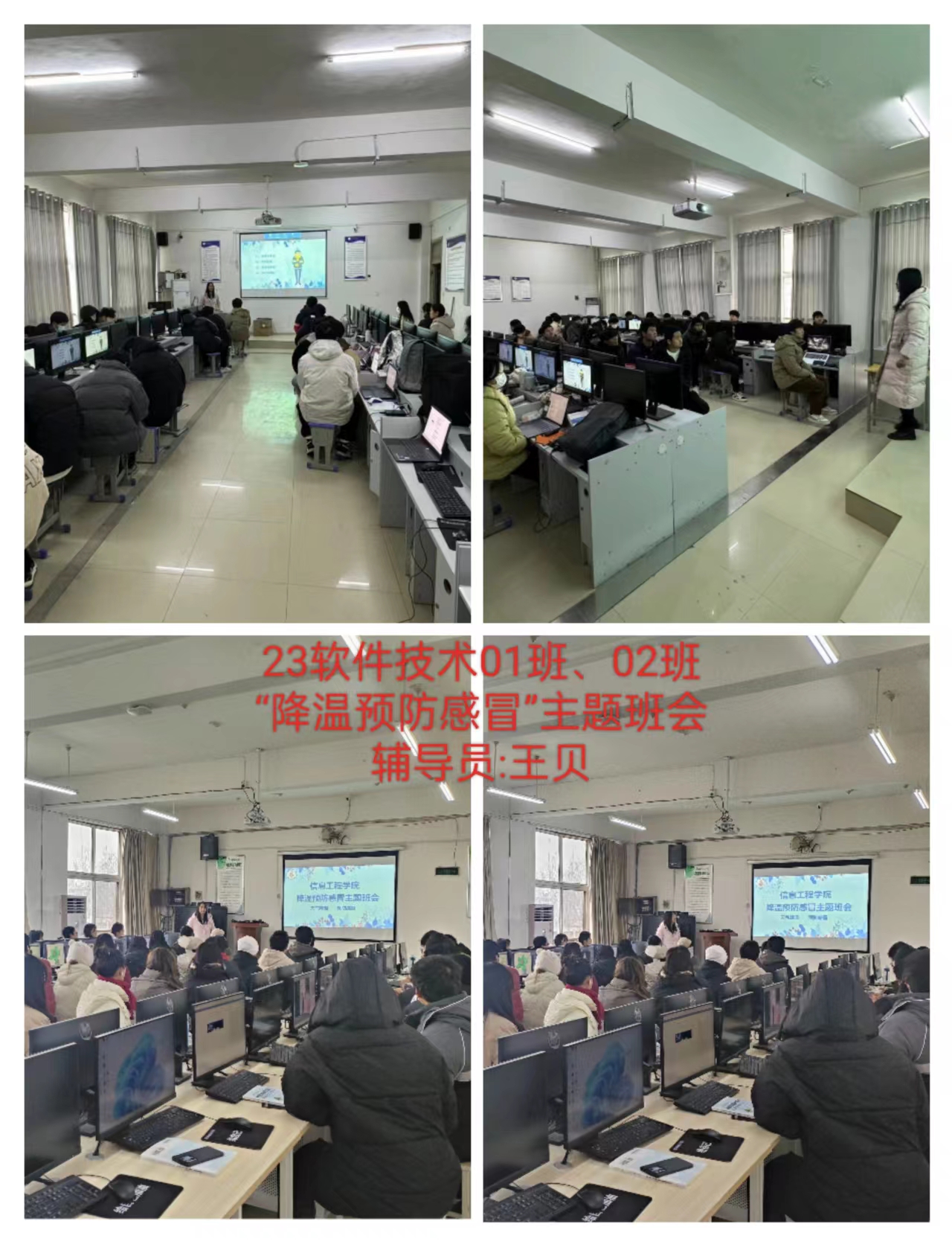 谈球吧app下载