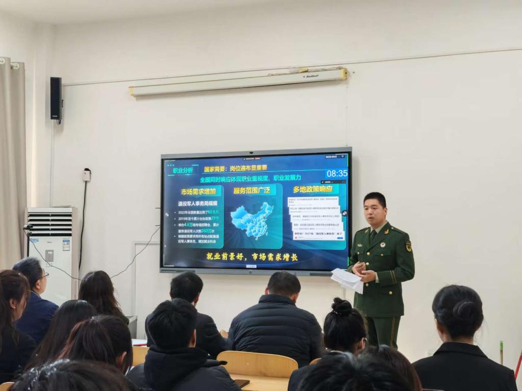 谈球吧app下载
