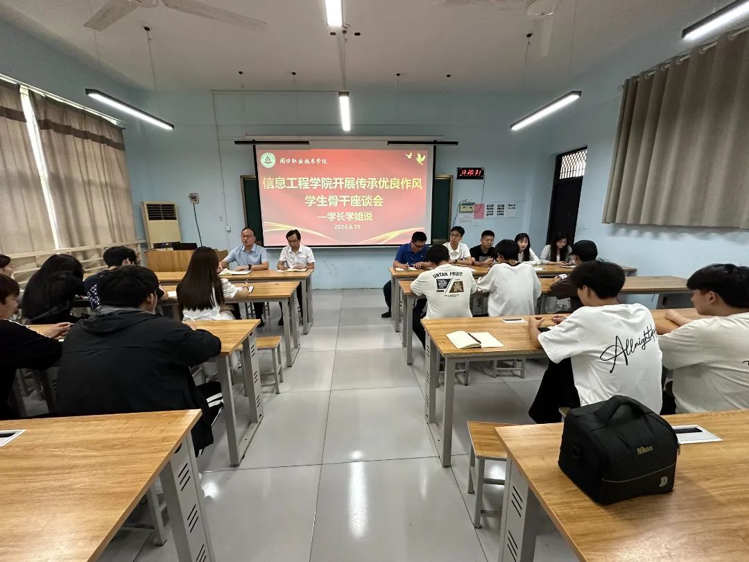 谈球吧app下载