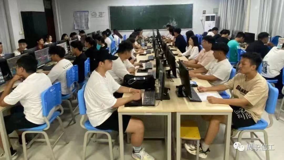 谈球吧app下载