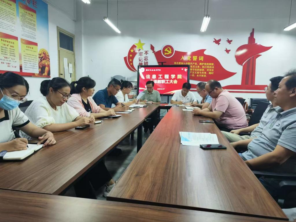 谈球吧app下载