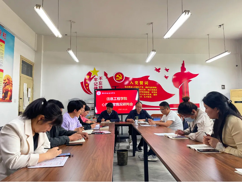 谈球吧app下载
