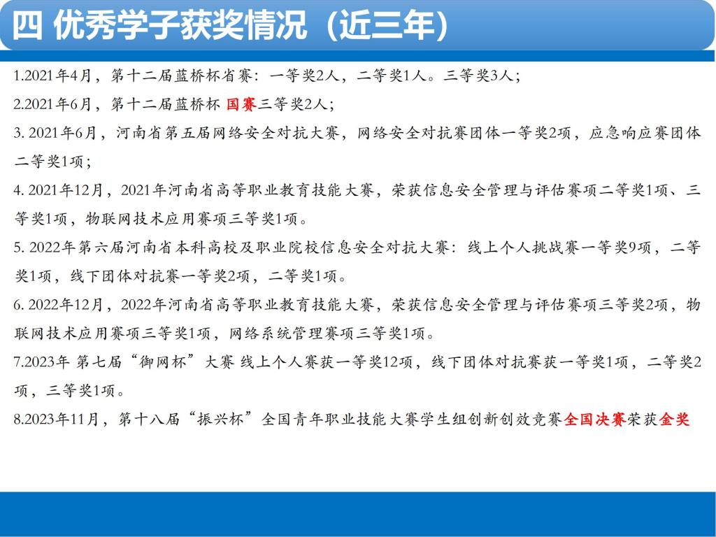 谈球吧app下载