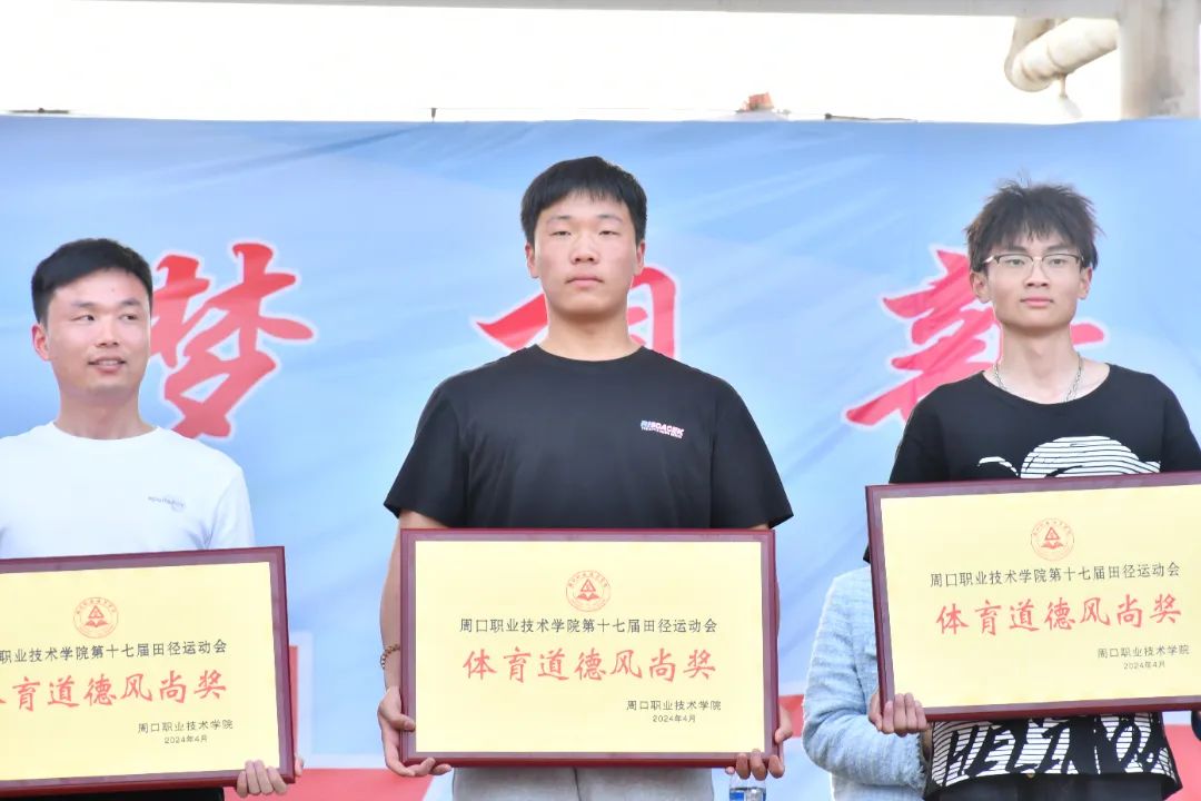 谈球吧app下载