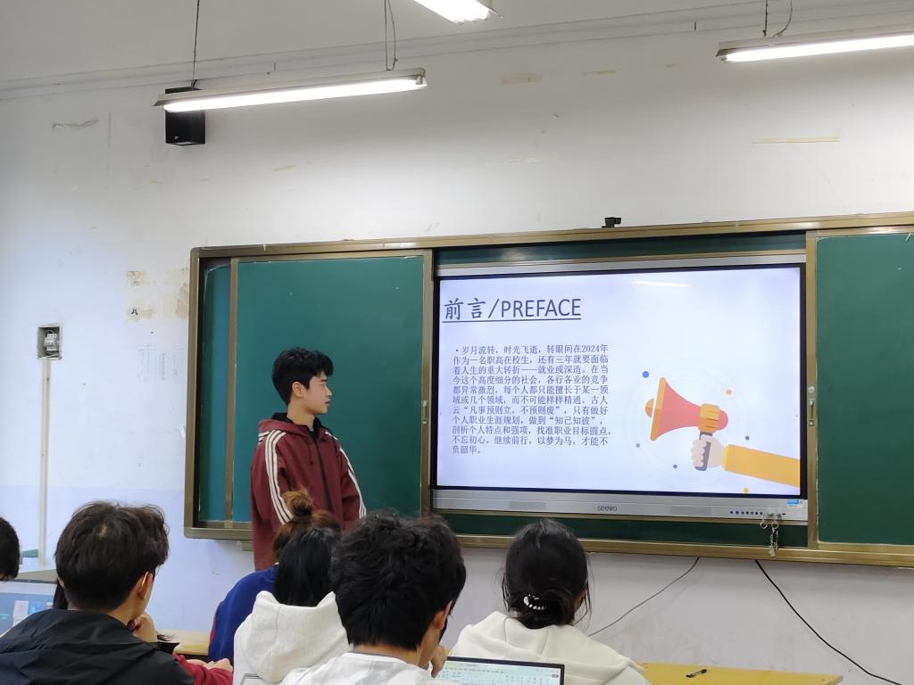 谈球吧app下载