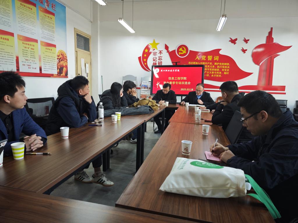谈球吧app下载