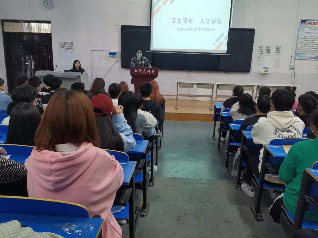 谈球吧app下载