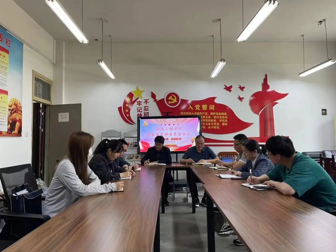 谈球吧app下载