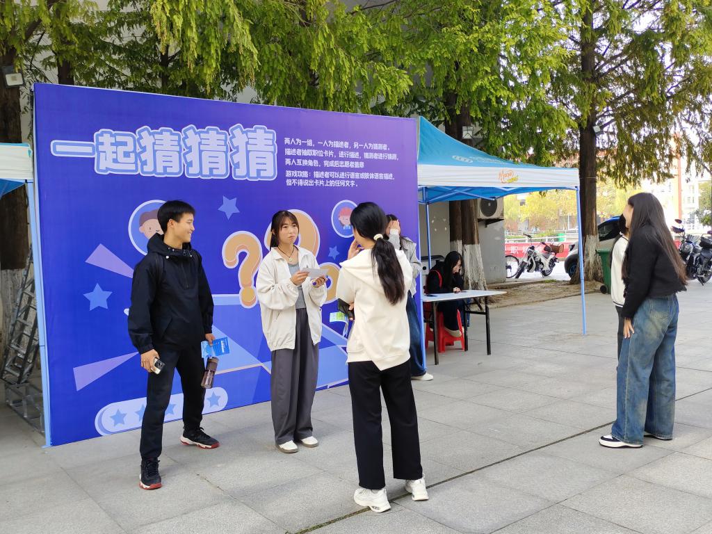 谈球吧app下载