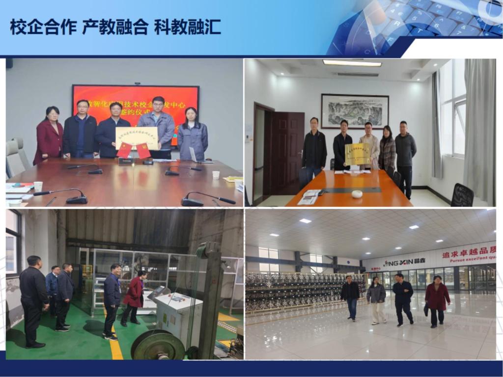 谈球吧app下载