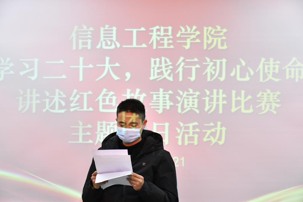 谈球吧app下载