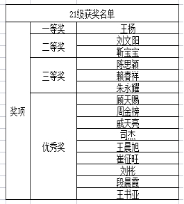 谈球吧app下载