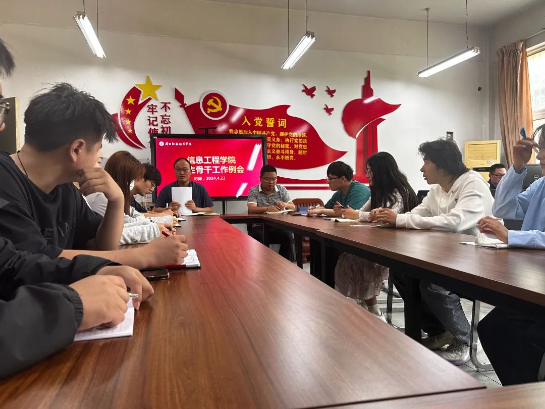 谈球吧app下载