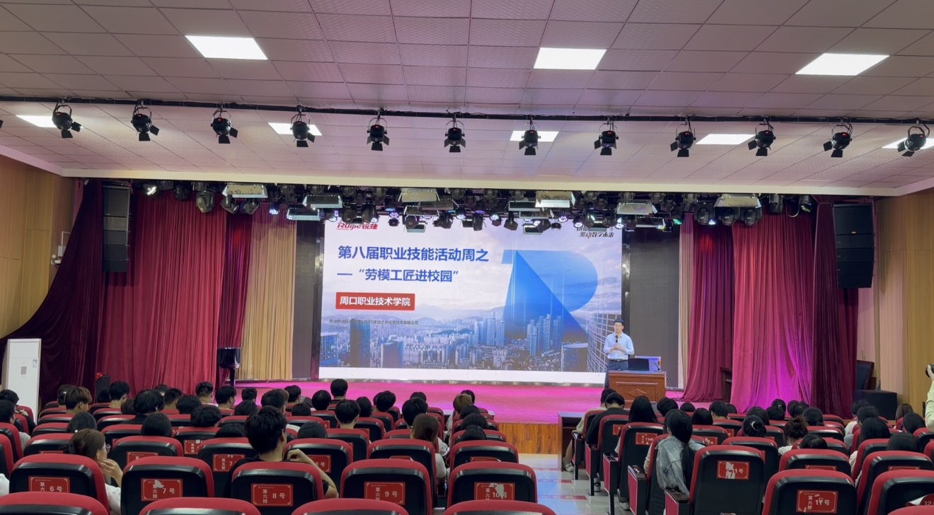 谈球吧app下载