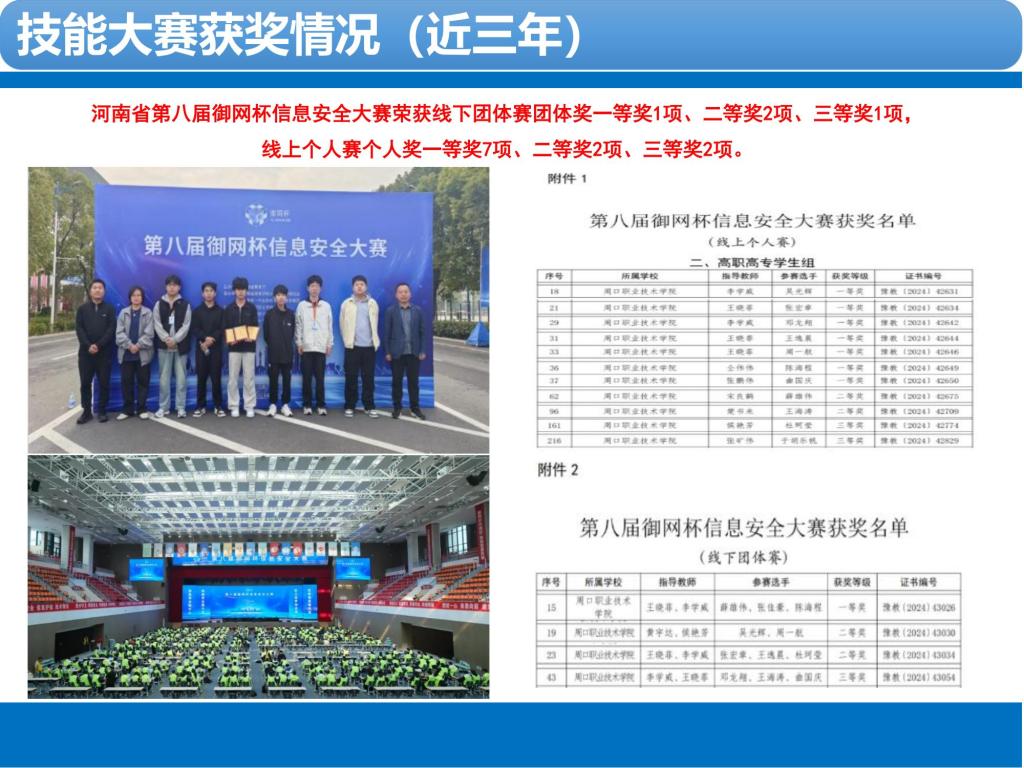 谈球吧app下载