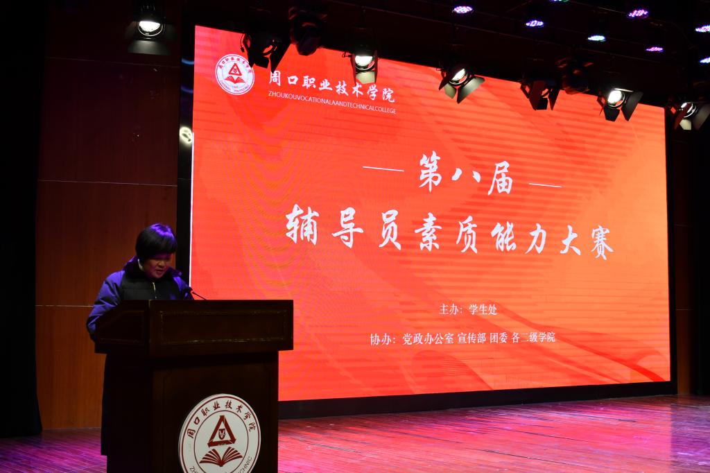 谈球吧app下载