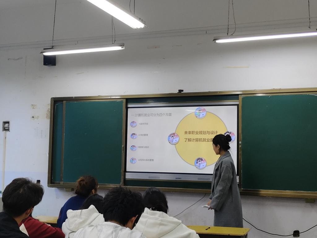 谈球吧app下载