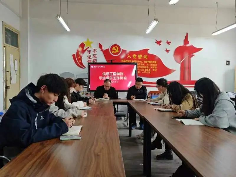 谈球吧app下载