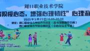 谈球吧app下载