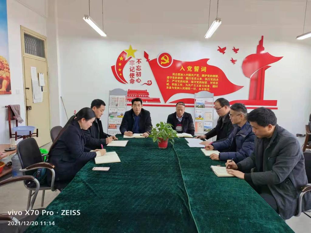 谈球吧app下载