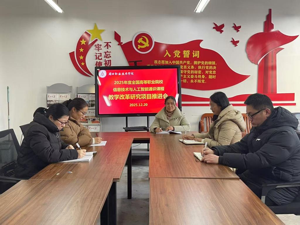 谈球吧app下载