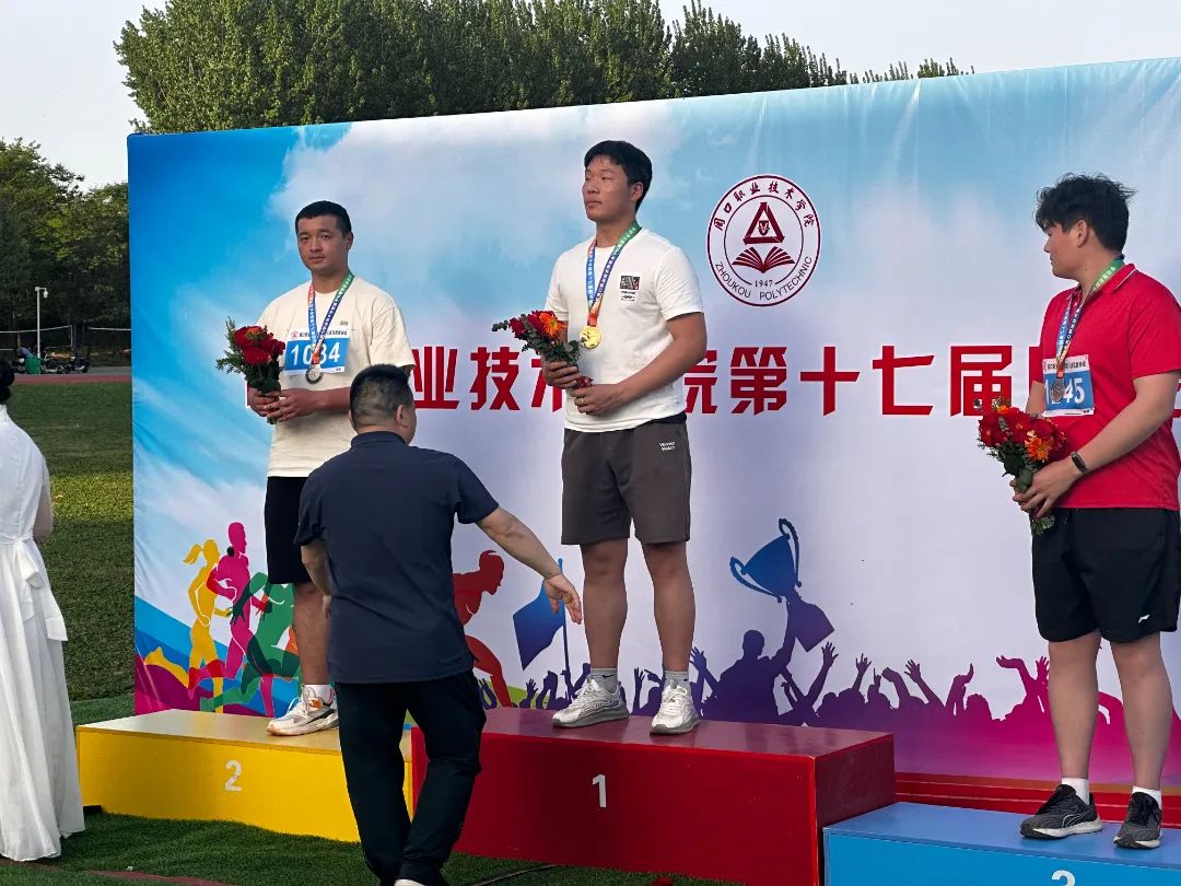 谈球吧app下载