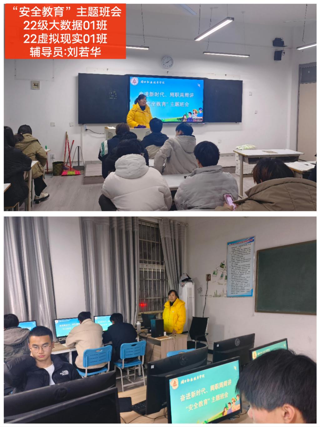 谈球吧app下载