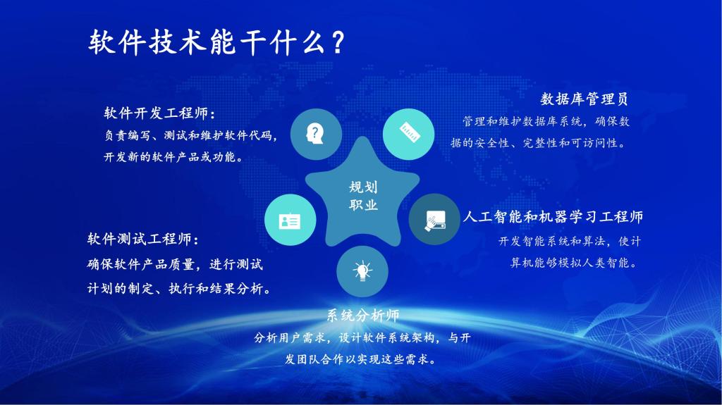 谈球吧app下载
