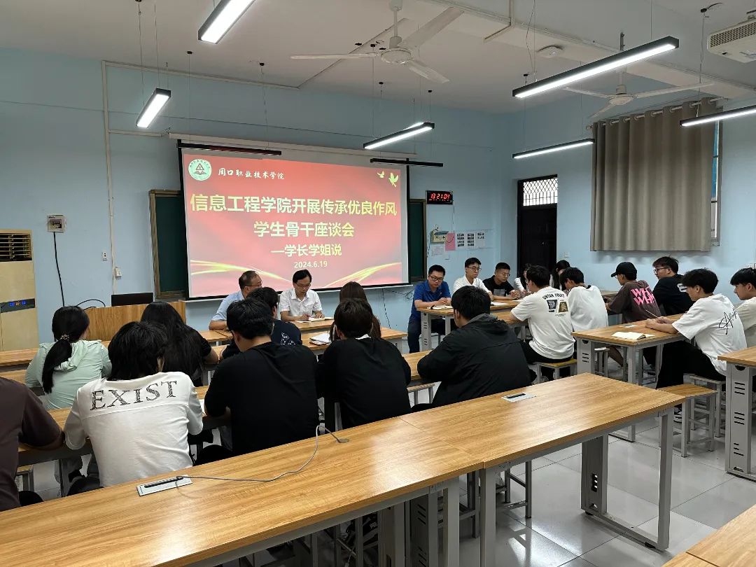 谈球吧app下载